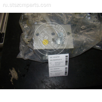 Клапан Terex TR100 15232707 Terex Mining Parts